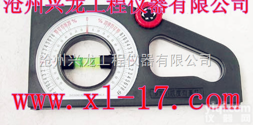JZC-B2万能坡度尺、万能坡度尺、<em>万向</em>坡度尺、<em>万向</em><em>角度</em>尺