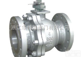 Q41F<em>浮动</em><em>球阀</em>  Q41F<em>浮动</em>式<em>球阀</em>