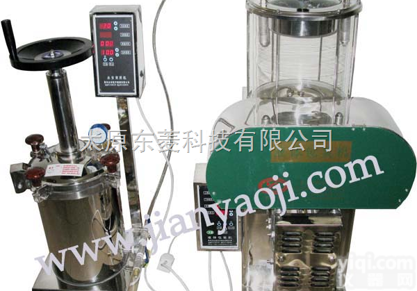 SJ/WJ  <em>煎药机</em>单体<em>密闭</em>