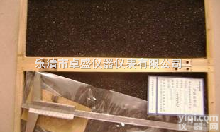 深度<em>游标卡尺</em>0-150.游标深度尺 <em>成都</em><em>三和</em>