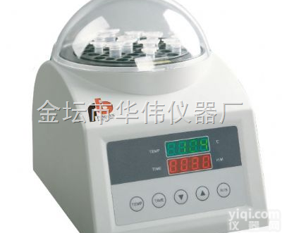 <em>K30  干式恒温器</em>（恒温金属浴）