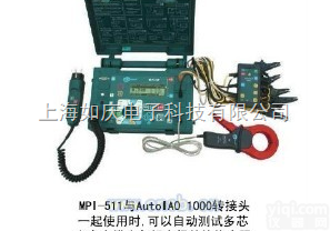 MPI-511|  MPI-511多<em>功能表</em>MPI-511|<em>上海</em>如庆总经销MPI-511多用...