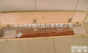 重型<em>游标卡尺</em>0-3000<em>游标卡尺</em> <em>成都</em><em>三和</em>