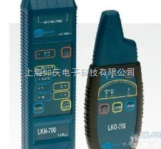 LKZ-<em>700</em>|  电缆路径仪LKZ-<em>700</em>|LKZ-<em>700</em>线缆测试仪|LKZ-<em>700</em>电缆...