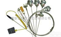 昌吉  WRE-203S 镍铬<em>热电偶</em>  温度<em>热电偶</em>  <em>铠装</em>式<em>热电偶</em>