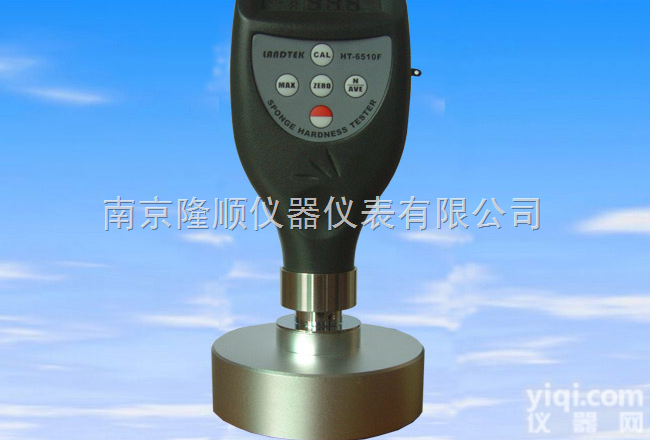 HT-6510F  <em>邵氏</em><em>硬度计</em>|江苏<em>邵氏</em><em>硬度计</em>|<em>泡沫</em><em>硬度计</em>厂家直销