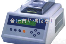 <em>K20  干式恒温器</em>（制冷型）（恒温金属浴）