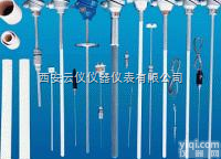 桂林 WRET-01 wrr<em>热电偶</em> 校准<em>热电偶</em> 天津铂铑<em>热电偶</em>