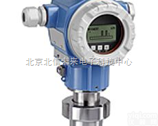 JC16-BY3-DB  <em>静压</em>式<em>液位计</em> 强抗过压<em>液位计</em> 化工食品热力供水污水处理专用<em>静压</em>式<em>液位计</em>