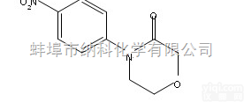 <em>446292</em>-04-2  3-<em>吗啉</em>,4-（4-<em>硝基苯</em>基）