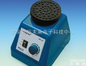 HG24-VM-10  <em>涡旋振荡器</em> 多功能<em>涡旋振荡器</em> 进口<em>涡旋振荡器</em>