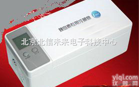 HG17-M125061  <em>胰岛素</em>专用<em>冷藏</em>盒 半导体制冷技术<em>胰岛素</em><em>冷藏</em>盒 智能控温<em>胰岛素</em><em>冷藏</em>盒