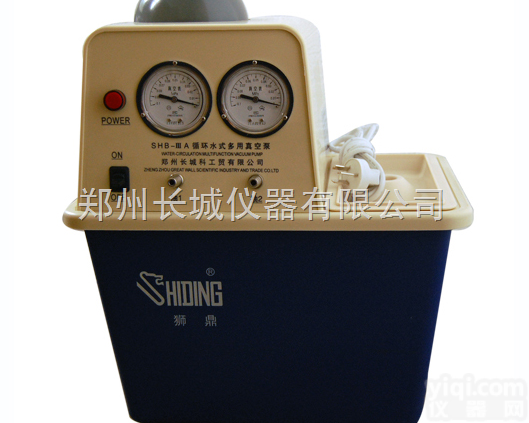 SHB-III  <em>真空泵</em>生产厂家<em>直销</em> SHB-III<em>真空泵</em>