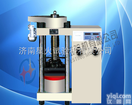 YES-2000A/3000A  济南<em>耐火</em>材料压力试验机厂家直销，星火<em>耐火</em>材料压力试验机供货期，<em>耐火</em>材料...