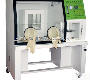 YQX-II  贺德厌氧<em>培养箱</em>  跃进/<em>龙跃</em>厌氧<em>培养箱</em> 活动期间免费上门安装调试