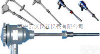 荆门 WZP-630NM 防暴<em>热电阻</em> <em>铠装</em>铂<em>热电阻</em> 西安云仪优质生产厂...