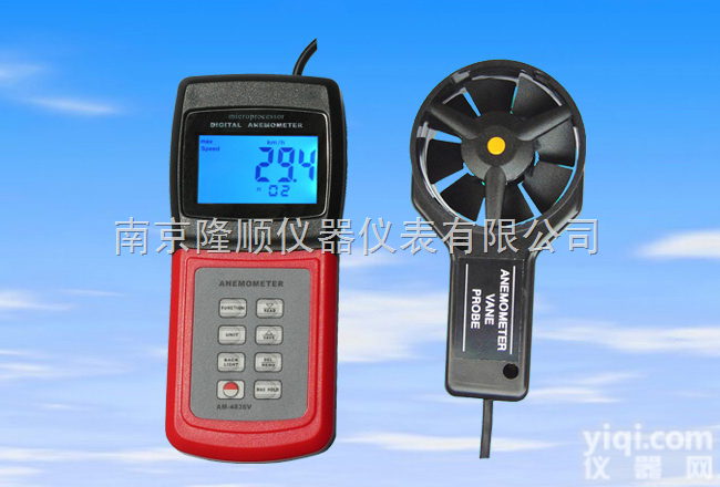 AM4836V  <em>多功能</em><em>风速表</em>|江苏AM4836V<em>多功能</em><em>风速表</em>|<em>多功能</em><em>风速表</em>Z新报价