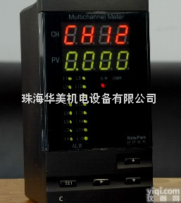 NPXJ  <em>八路</em> 十<em>六路</em> <em>巡检仪</em>