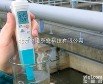 <em>testo</em> 206-pH2<em>酸度计</em>温度计德国产