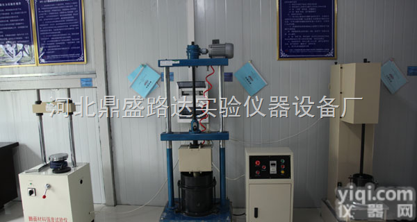 公路建筑试验<em>仪器</em>，<em>公路试验</em><em>仪器</em>，建筑试验<em>仪器</em>，工程试验<em>仪器</em>