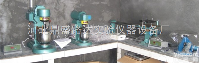 商混站仪器，<em>混凝土</em>仪器，<em>水泥</em>仪器