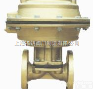 EG641Fs（MS）<em>气动</em>衬氟<em>隔膜阀</em>》无衬里<em>气动</em><em>隔膜阀</em>  EG641Fs（MS）<em>气动</em>衬氟<em>隔膜阀</em>》无衬里<em>气动</em><em>隔膜阀</em>