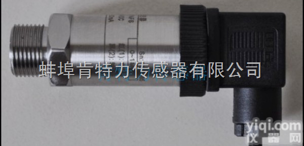 KT-219  <em>精巧</em>型<em>压力</em><em>变送器</em>供应商，找<em>精巧</em>型<em>压力</em><em>变送器</em>，请找蚌埠肯特力传感器有限公...