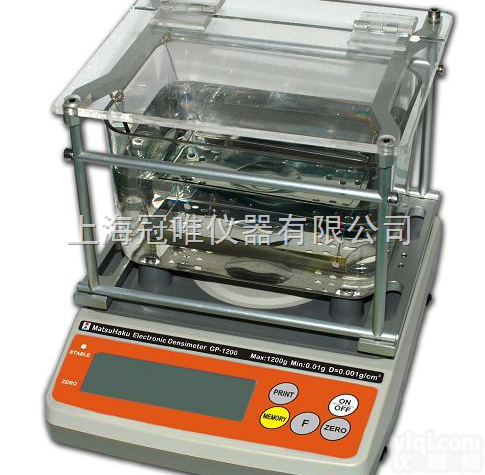 GP-1200QN  <em>含油</em>轴承<em>含油</em>率<em>密度计</em>GP-1200QN