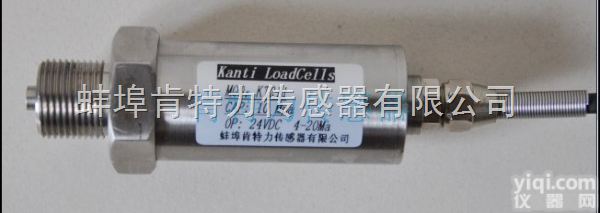 KT-215  供应压力<em>变送器</em>-KT-215<em>直插式</em>压力<em>变送器</em>
