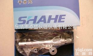 内测<em>千分尺</em>,内径<em>千分尺</em>5-30 <em>成都</em><em>三和</em>