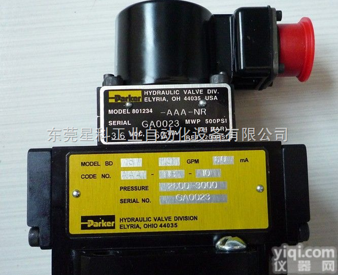 GA0023  <em>派克</em>PARKER<em>伺服阀</em>￥<em>派克</em>液压件