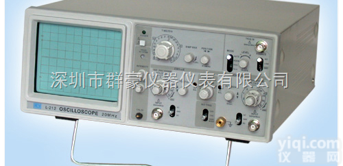 L-212  模拟<em>示波器</em>L-212 <em>香港</em>龙威<em>示波器</em>