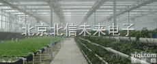 HJ03-FM-WPK  雾培<em>水培</em>控制系统 雾培自动型控制系统 <em>植物</em>生长环境参数实时监测仪