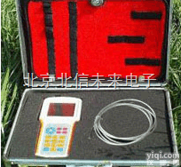 HJ16-FM-TWS  <em>土壤</em>温度<em>速测仪</em> <em>土壤</em>地温<em>速测仪</em>器  便携式<em>土壤</em>温度<em>速测仪</em> <em>土壤</em>地温计