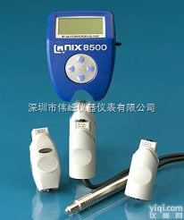 QNix 8500  QNix 8500涂<em>镀层</em><em>测厚仪</em>-德国<em>尼克斯</em>