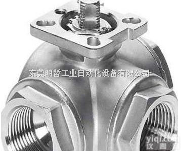 德国FESTO<em>费斯托</em><em>气缸</em>￥festo<em>标准</em><em>气缸</em>