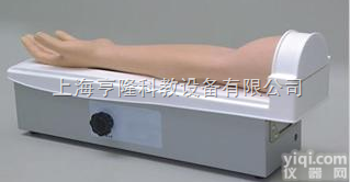 KAB/S9  全功能<em>旋转</em>式皮内<em>注射</em>及静脉穿刺手臂模型