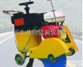 QF-400型 350型  混凝土<em>路面</em><em>切缝机</em>（A）,混凝土<em>路面</em>切纹机（B），<em>路面</em><em>切缝机</em>（C）