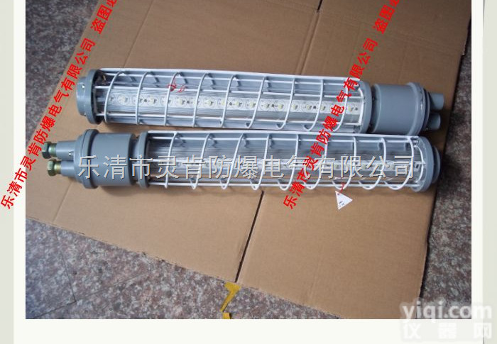 <em>矿用</em>隔爆型LED<em>巷道</em>灯  DGS24/127L（A） <em>矿用</em>隔爆型LED<em>巷道</em>灯