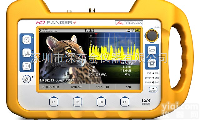 HD Ranger +  <em>欧洲</em>Promax  Ranger+电视<em>卫星</em><em>场强仪</em>
