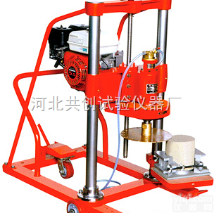 HZ-20  混凝土<em>多功能</em><em>钻孔</em>取芯机（A），<em>多功能</em><em>钻孔</em>取芯机（B），<em>钻孔</em>取芯机（C）