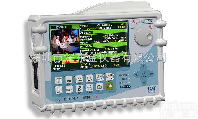 TV <em>EXPLORER</em> II   TV <em>EXPLORER</em> II （<em>宝马</em>）高清电视<em>场强仪</em>