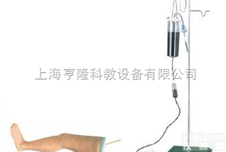 KAB/S17  高级<em>胰岛素</em><em>注射</em>练习<em>模块</em>