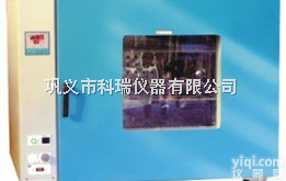 DHG-<em>9070</em>（A）（101-3）  （现货）供应<em>鼓风</em><em>干燥箱</em>＠电热<em>鼓风</em><em>干燥箱</em>价格指标＠电热恒温<em>鼓风</em><em>干燥箱</em>报价...