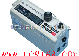 HJ05-LD-3C  袖珍式<em>激光</em>粉尘仪 高灵敏度<em>激光</em>粉尘仪 <em>双向</em>通讯<em>激光</em>粉尘仪
