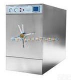 HG19-WF22  矩形<em>压力</em><em>蒸汽</em><em>灭菌器</em> 卧式矩形<em>压力</em><em>蒸汽</em><em>灭菌器</em> 自动控制灭菌<em>压力</em><em>蒸汽</em><em>灭菌器</em>