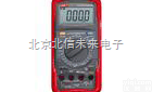 DL21-UT56  数字<em>万用表</em>  万能仪表  <em>多功能</em>检测表