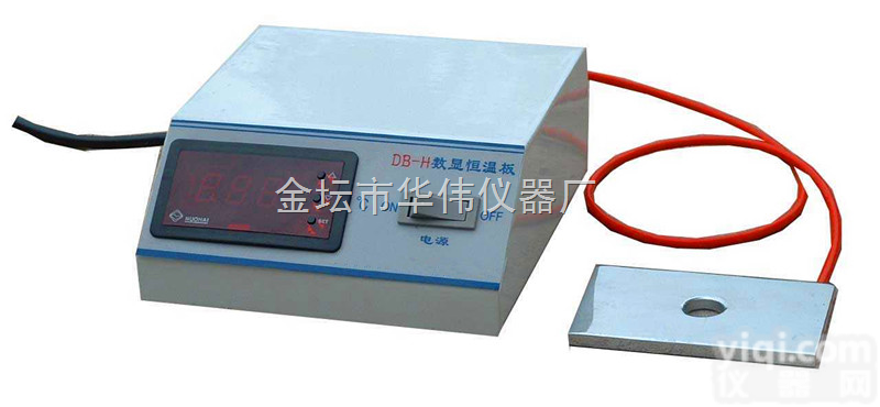DB-H  <em>数显</em><em>恒温</em>板（<em>载物台</em>）