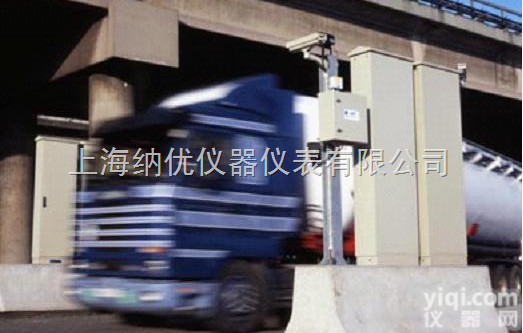 RTM 910 <em>通道式</em>车辆污染<em>监测仪</em>