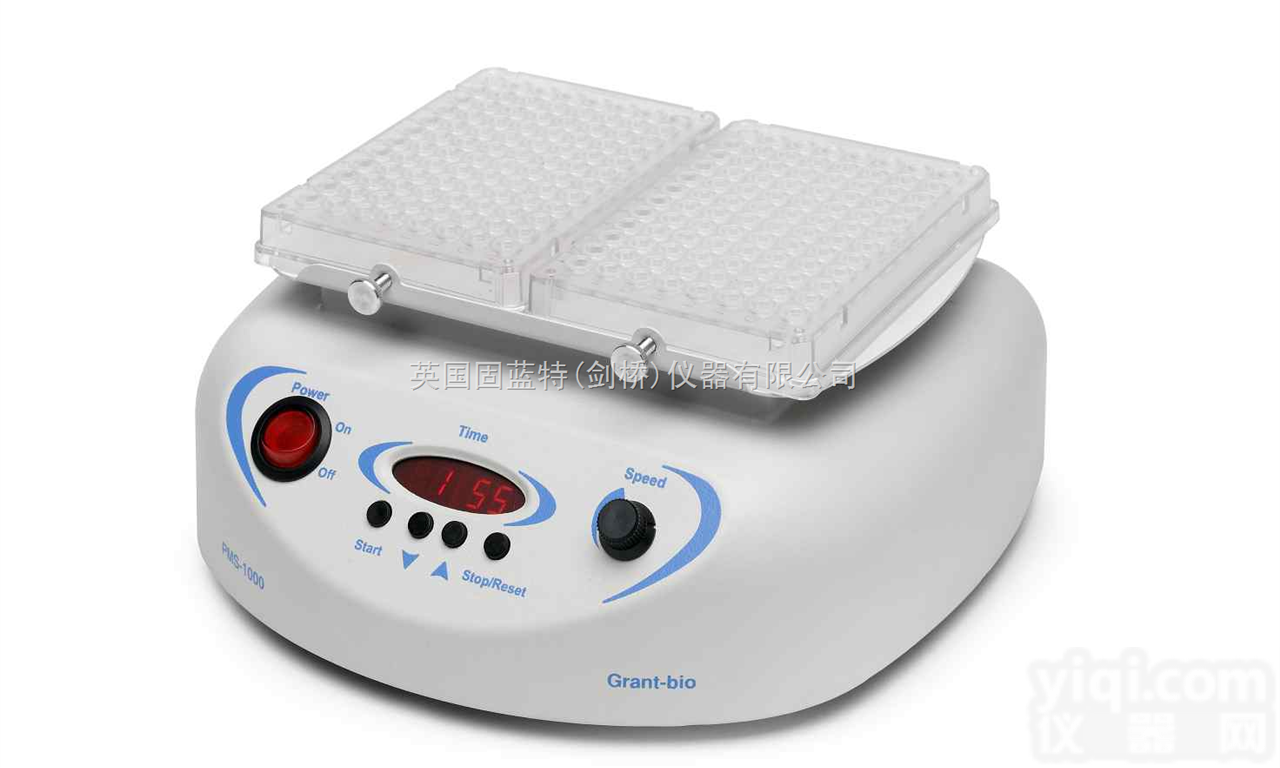英国Grant（固蓝特）PMS1000微孔板<em>混匀</em>仪/微孔板<em>振荡器</em>/微孔...